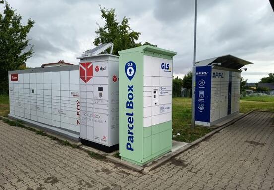 Enhanced Logistics Infrastructure: What GLS & DPD's Shared Parcel Network Means for Your Business Enhanced Logistics Infrastructure: What GLS & DPD's Shared Parcel Network Means for Your Business